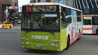 (大都會客運)大都會客運 14 蘆洲→臺北車站 KKB-0019