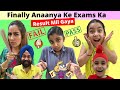 Finally Anaanya Ke Exams Ka Result Mil Gaya | RS 1313 VLOGS | Ramneek Singh 1313