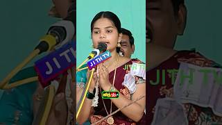 இந்தக் கோவில் 🪷அது வாழ்க வாழ்க #madhavi #tamil #shortvideos