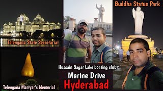 Main attraction of Hyderabad- Hussain Sagar Lake boating club, Buddha Statue Park, Lumbini Park ।।