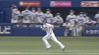 延長12回2アウトでも諦めない阿部のタイムリー！ (2022/09/17)