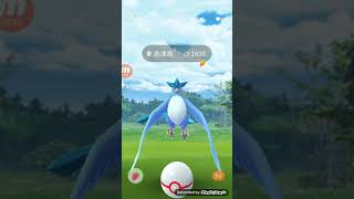 Pokemon go EP30 急凍鳥日 7～7～2018