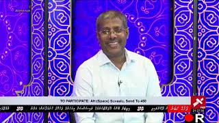 dheenee programme 69