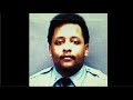 Corrupt New Orleans Police Officers Len Davis Awaiting Execution For Kim Groves Murder in 1994