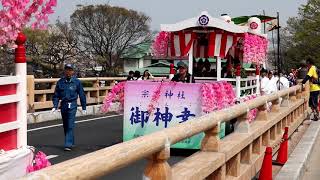 岡山　御神幸　20190407