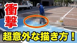 【衝撃】駐車場に車椅子マーク『超意外すぎる描き方』がこちらｗｗ