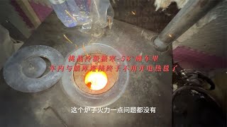 挑战冷极极寒 58°睡车里车内与暖库连接终于不用开电热毯了