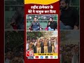 shamli encounter news शहीद इंस्पेक्टर के बेटे ने भावुक कर दिया shorts shortsvideo