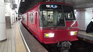 名鉄5700系(5704F)　名古屋本線　乗車記