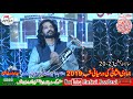 zakir kamran abbas ba jashan bibi fatima s.a 2019 imam bargah qasr e abbas jhang