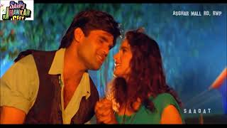 Na Kajre Ki Dhar (((Jhankar))) HD Hi Bass Full Song,  Mohra(1994) - 90s Jhankar Songs