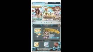 【グラブル　ガチャ】20160812 サマースペシャルキャンペーン