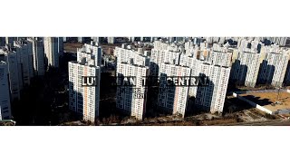 20211226 Lu1 Hoban The Central