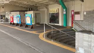 [前面展望]JR紀勢本線新宮駅から鵜殿駅