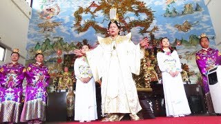 龍華靜修院107年6月3日西王瑤池金母開示農曆6月10日瑤池金母萬壽法會