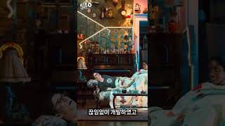 세계적 무대미술 디자이너 누가있을까? 무대학원에서 알려드립니다 #shorts