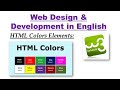 HTML Colors Elements Using W3Schools | HTML Tutorials