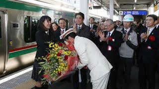 福島県訪問―平成28年12月10日