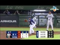 20130801 cpbl 犀牛v.s猿 4下 林宗男美技守備 策動雙殺成功