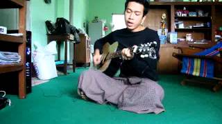 Aung La- Ma Mae Par Nae မေမ့ပါနဲ႕ ေအာင္လ Cover