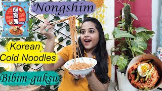 Nongshim BIBIM-GUKSU | Korean Cold Noodles | Korean Ramen | Taste Test