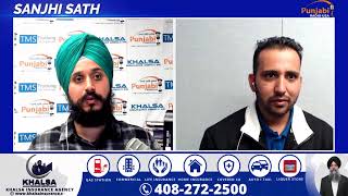 Sanjhi Satth 09 Dec 2022 | Technology and Life with Rajkaran Bir Singh