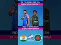 India vs Bangladesh | Super 8 Round | Match 47 | ICC T20 World Cup 2024 #t20worldcup2024 #indvsban