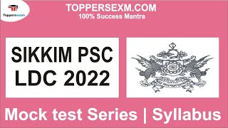 SPSC LDC Mock test Series | Syllabus 2022 | Question Bank | Printed Material | Study Material |Books