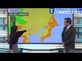 昨日から一転 東京は10℃前後の寒さ