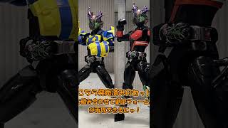 【仮面ライダーギーツ】スエルゲイザーにジャマトライダー⁉装動仮面ライダーギーツID6も1分で解説じゃー！