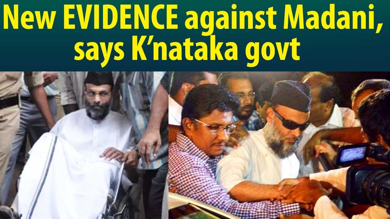 B'luru Blast Case: SC Stays Final Hearing As K’nataka Govt Says There ...