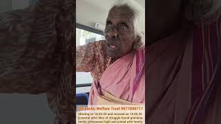 கண்ணம்மா கண் கலங்கிய தருணம் #humanity #ytviral #love #ytshorts #ytshort  #yt #help