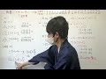 【中学受験】10 1 入門編：三角数 等差数列の和