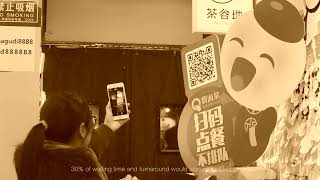 eMenu QR Order Fast Food/Kiosk Mode