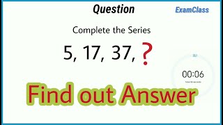 Math Quiz 15 with solution | Examclass