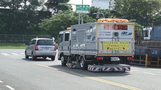 日本透地雷達探車來台 為台南道路健檢｜寰宇新聞20181003