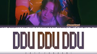 Moon Byul - 'ddu ddu ddu' (내가 뭘 어쩌겠니?) Lyrics [Color Coded_Han_Rom_Eng]