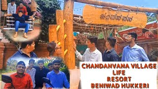 Chandanvana village life resort beniwad hukkeri #hukkeri #viral #viralvideo #trending #trend#explore