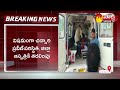 కురుపాంలో తేనెటీగలు దాడి.. honeybee s attack parvathipuram manyam district sakshi tv