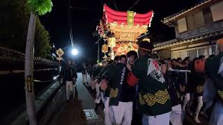 令和6年上之庄神社秋祭り　都染最後の練り