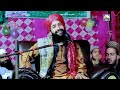 शान ए मुस्तफ़ा ﷺ सुनकर रौंगटे खड़े हो गए mufti hammad shan e mustafa sajid production world