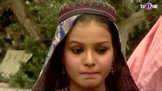 khanabadosh | Episode #13 | Full HD | TV One Classics | Romantic Drama | 2014