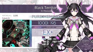 【Arcaea】Black Territory FPM 理論値