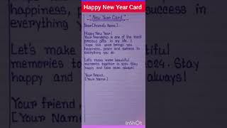 Happy New Year Card Writing 2025 | Happy New Year Greetings Card Message | Happy New Year Wishes