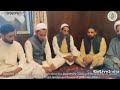 All jammu and kashmir shia association | Azadari Sameer #goliveindia