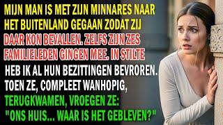 Mijn Man En 6 Familieleden Hielpen Zijn Minnares Bevallen. Ik Heb Hun Vermogen Bevroren... 😏