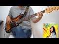 tatsuro yamashita let s dance baby 山下 達郎【bass cover】