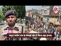 saharanpur hungama video yati narsinghanand के बयान सहारनपुर की सड़कों पर मुसलमान थाने पर पत्थराव