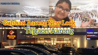 Gulshan Aarong New Look | Tejgaon Aarong | Freedom Konnaa |Vlog#15