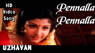 Pennalla Pennalla Oodhapoo | Uzhavan HD Video Song + HD Audio | Prabhu,Rambha | A.R.Rahman